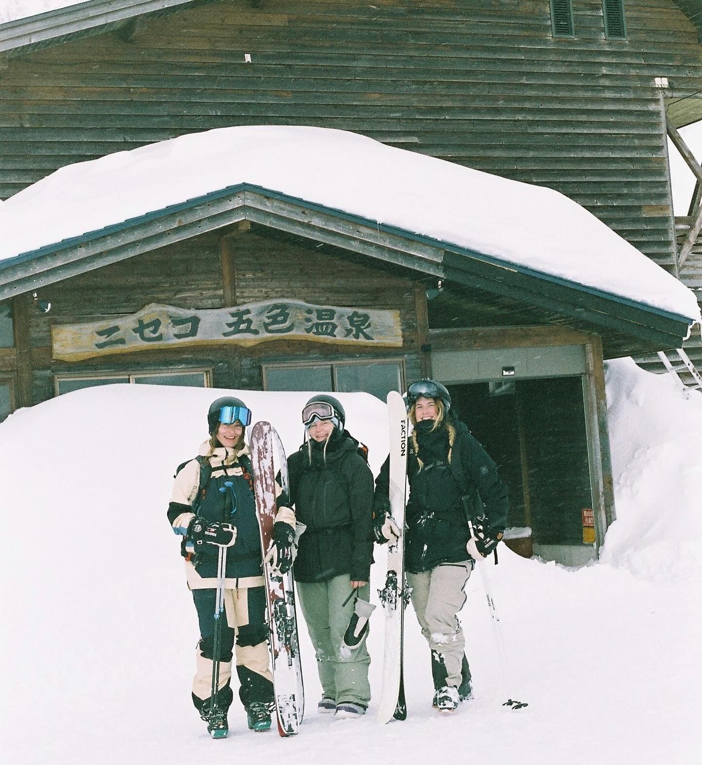 Best Times to Ski in Japan: A Complete Guide